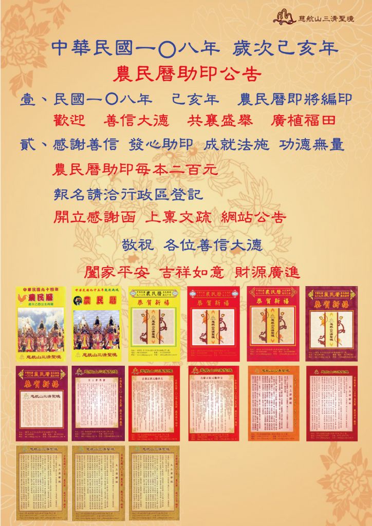 測試文字01