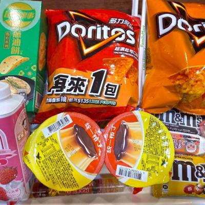 114年 - 善信執事物供合集