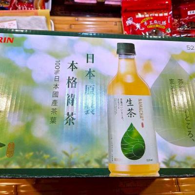 114年 - 善信執事物供合集