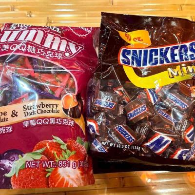 114年 - 善信執事物供合集