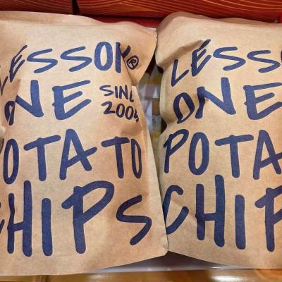 114年 - 善信執事物供合集