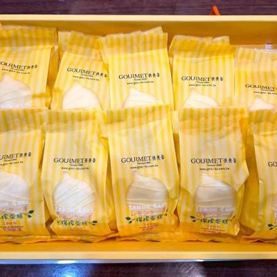 114年 - 善信執事物供合集