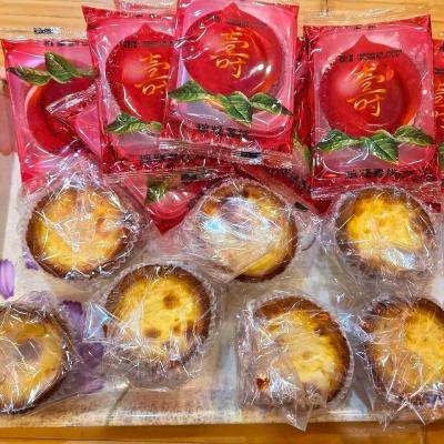 114年 - 善信執事物供合集