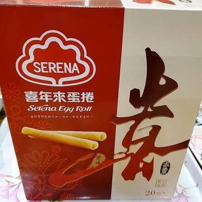 114年善信執事物供合集
