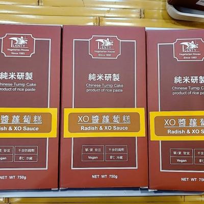 114年善信執事物供合集