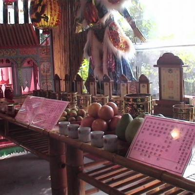 中元完結