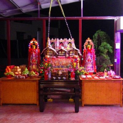 國曆 103-2-8