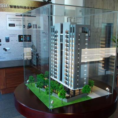 展示區