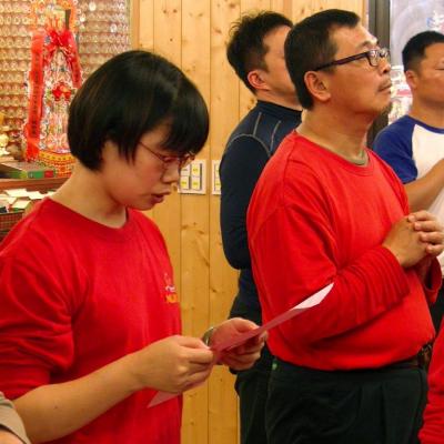恭讀安奉名冊