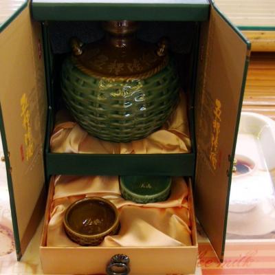 啟振