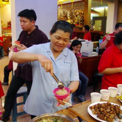 我就喜歡這味