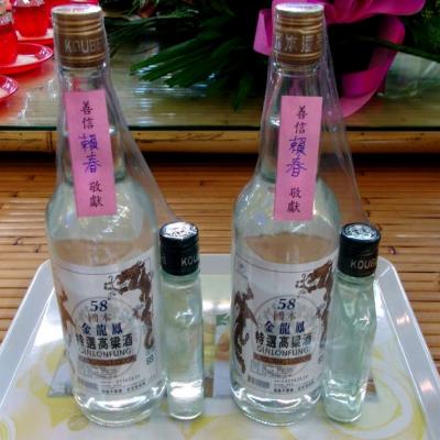 賴春