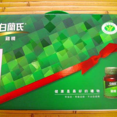 立哲、浄穎