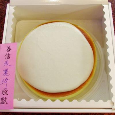 麗綺