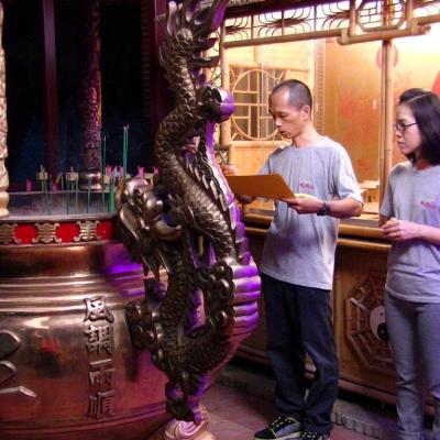 上稟文疏 (玉皇上帝)