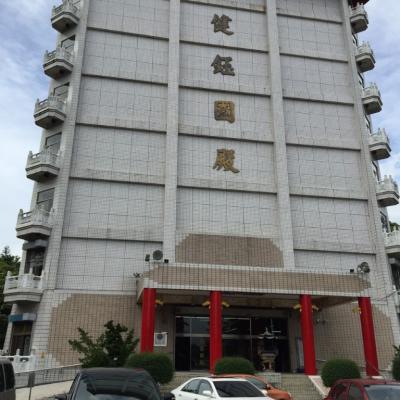 慈雲寶塔