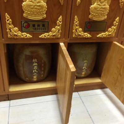 無名氏骨甕安座