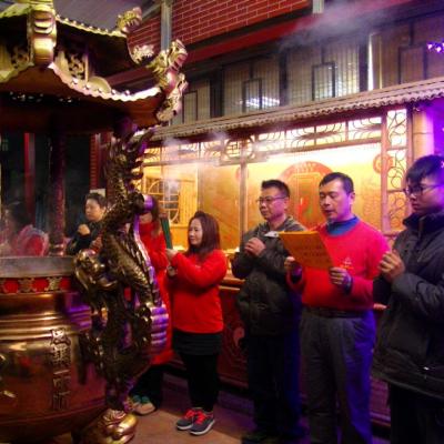 105孟春-迎新年、元始天尊 聖誕祝壽大典